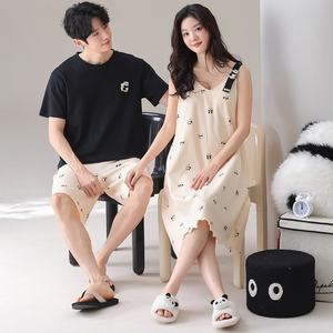 Pijamas de Pareja para Verano, Camisón Sexy y Bonito con <span class=keywords><strong>Tirantes</strong></span> Finos y Anti-Impactos para Mujer, Traje de Manga Corta para <span class=keywords><strong>Hombre</strong></span> con Relleno en el Pecho - Product Image 3