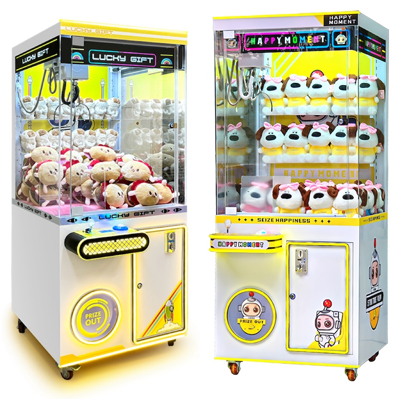 Yellow Huang Yue Star Light Machine