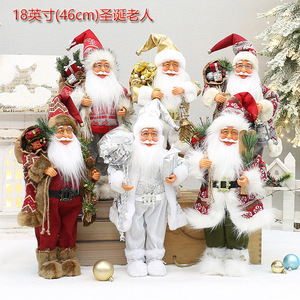 Figura de Santa Claus de 18 Pulgadas, Muñeco Decorativo de Pie, Adorno Navideño, Acabado Brillante Ecológico - Product Image 5