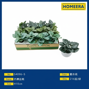 Plante artificielle en pot 12 pièces par boîte H10cm matière plastique verte pour la maison noël pâques thanksgiving mariage vente en gros - Product Image 1