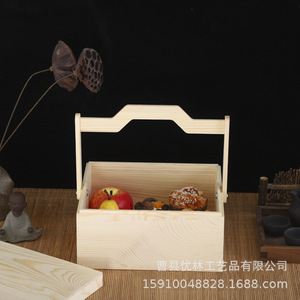 Cajas de regalo de madera rectangulares de pino hechas a mano, tamaño personalizable, para almacenamiento de frutas, refrigerios, recuerdos y embalaje. - Product Image 5