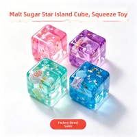 Jouet anti-stress transparent en TPR en forme de cube Star Island avec étoile et coquillage à l'intérieur, pour soulager l'anxiété des adolescents et des adultes