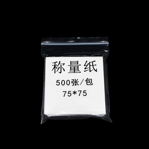 Papel de Pesaje para Laboratorio, 100 mm Cuadrados, 500 Hojas por Paquete, Superficie Lisa, Papel para Balanza - Product Image 2