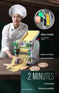 Machine à pâtes commerciale, presse à pâtes fraîches, <span class=keywords><strong>laminoir</strong></span> à pâte électrique 220V pour restaurant et cuisine - Product Image 6