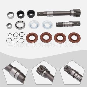 Kit de Eje Interior Delantero Derecho Lhcp119 para Dodge Ram 1500 2012-2022 68257421Af - Product Image 5