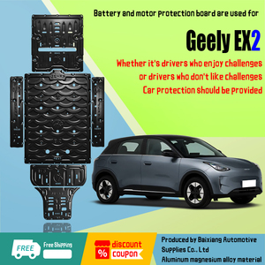 Placa Protectora de Motor y Batería para Geely Ex2 EX5 E5 Galaxy Starship 7 Em-I EMI EV Starray Xingyuan - Product Image 1