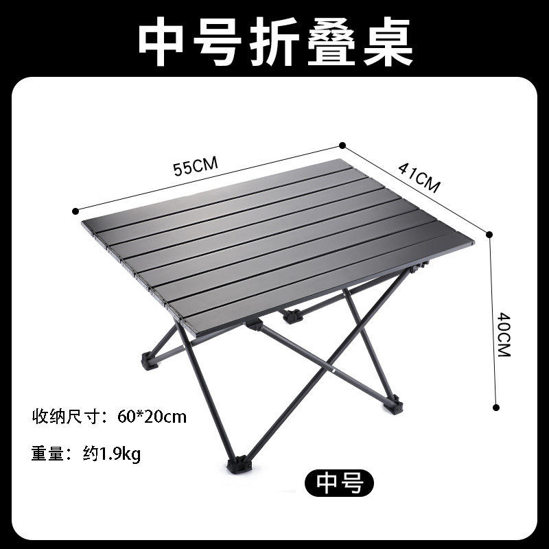 Nuevo negro 45% de descuento en mesa apilable