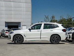 <span class=keywords><strong>BMW</strong></span> X3 <span class=keywords><strong>SUV</strong></span> <span class=keywords><strong>2023</strong></span> d'occasion, sièges en cuir, intérieur foncé, régulateur de vitesse adaptatif, transmission intégrale, taille des pneus R19, boîte de vitesses automatique, conduite à gauche, transmission intégrale - Product Image 3