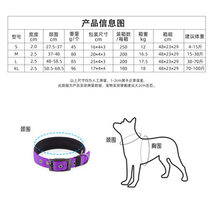 Collar para perro de nailon reflectante antiasfixia S M L XL para perros pequeños, medianos y grandes, color sólido para las cuatro estaciones - Product Image 1