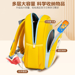 Zm Baby Cartoon Airplane <b>Backpack</b> 13 Inches Water Resistant For Toddler And Middle Classes <b>School</b> Use - Product Image 3