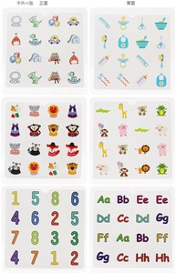 Memoria di legno scacchi formazione bambini intelligenza mentale memoria sviluppo sviluppo <span class=keywords><strong>puzzle</strong></span> giocattoli educativi precoci - Product Image 4