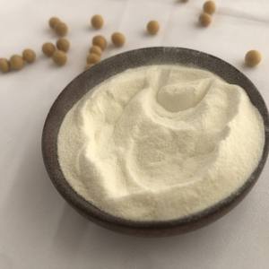 加水分解エキス中国メーカーサプライヤーバルク加水分解大豆タンパク質大豆粉末化粧品用オリゴペプチド - Product Image 2