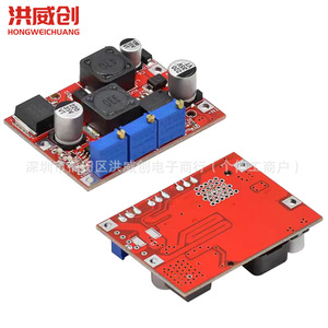 Module de tension et de courant constants Dewpower DC Buck Boost 6,3V 50V pour chargeur de batterie - Product Image 4