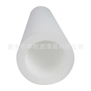 Élément filtrant fritté en fibre de verre PP PE et élément filtrant de brouillard d'huile de tube fritté - Product Image 2