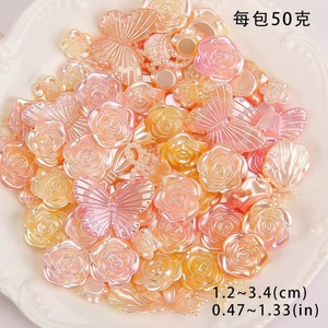 Baroque crème Gel coque de téléphone perles à la main bricolage chaîne de téléphone portable breloques cheveux mixtes bijoux accessoires perles en vrac - Product Image 4