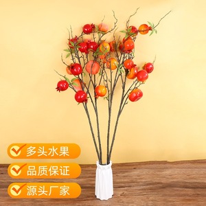 Branches de fruits artificiels de grenade et de kaki pour la décoration intérieure, le salon, les mariages, accessoires floraux artificiels - Product Image 1