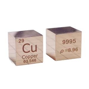 Cubo de Túlio (69 Tm, 168.93) para Exhibición Educativa de Química, Experimentos Estudiantiles y Regalo Científico - Product Image 4