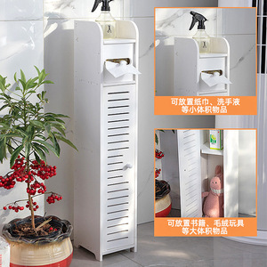 Mini Armario de Baño de 3 Niveles, Ahorra Espacio, Armario Lateral para Inodoro, Impermeable, con Cajón - Product Image 2