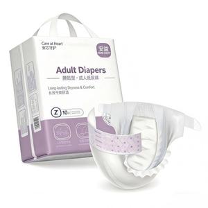 Pañales para Adultos Súper Absorbentes Extra Gruesos de la Mejor Calidad en Oferta para Cuidadores - Product Image 1