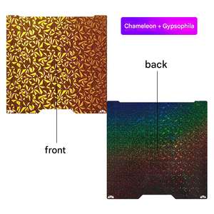 各种类型的Bambu H2D构建板Doble侧高质量双面构建板Bambu实验室H2D - Product Image 5