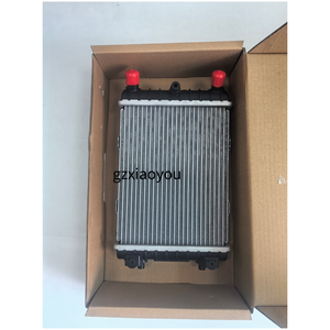 <span class=keywords><strong>Intercooler</strong></span> de haute qualité pour <span class=keywords><strong>Audi</strong></span> <span class=keywords><strong>Q7</strong></span> / Q8, refroidisseur auxiliaire de liquide de refroidissement, gauche, OEM 4M0121212D - Product Image 4