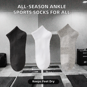 Spring Crew Sports Ankle <b>Socks</b> for Men Women Body Logo Breathable & Quick Dry Shallow Bottom Explosive <b>Running</b> - Product Image 2