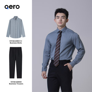 Ensemble de <span class=keywords><strong>costume</strong></span> 2 pièces QERO pour homme, été 2026 : <span class=keywords><strong>Chemise</strong></span> à manches longues + Pantalon extensible infroissable - Product Image 3