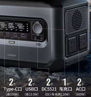 Batterie externe portable Ugreen GS600 600W pour utilisation en extérieur