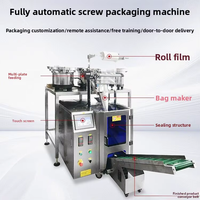 Machine d'emballage automatique électrique pour le comptage de vis, écrous, joints et pièces, emballage multicolore, remplissage de sachets, contrôle PLC, Chine