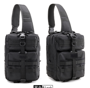 DFB0317 Hiking Outdoor <b>Men</b> Crossbody Bag Chest Bag Single Shoulder Molle Tactical Sling Chest Bag Molle <b>Pouch</b> - Product Image 6