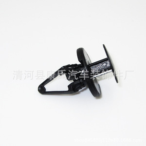 KS-1955 Plastic <b>Car</b> Front Grille <b>Clip</b> For Replacement Repair Auto Fastener - Product Image 3