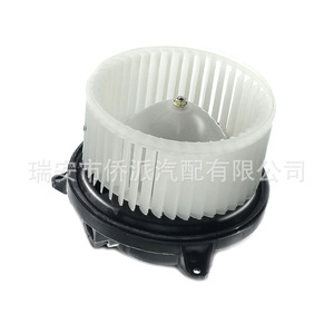 มอเตอร์โบลเวอร์นิสสัน TYC700175 27226-EA010 สำหรับเปลี่ยนซ่อมวัสดุเหล็ก - Product Image 5