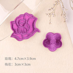 Spot brodé tissu autocollants vêtements accessoires Rose tissé <span class=keywords><strong>Patch</strong></span> nouveau bricolage auto-pâte <span class=keywords><strong>doudoune</strong></span> <span class=keywords><strong>Patch</strong></span> - Product Image 5