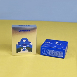 Cajas de Embalaje de Papel Reciclable de Lujo para Cápsulas de Café <span class=keywords><strong>Nespresso</strong></span>, con Tarjeta - Product Image 3