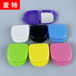 <b>Small</b> dental case with <b>mirror</b>, denture storage box, retainer, orthodontic appliance storage box, manufacturer and wholesale of - Product Image 1