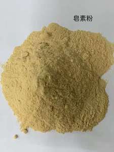 ผงสารสกัดจากใบชาเขียว ชาซานิน สารสกัดจากชาคาเมลเลีย ซินเอนซิส ราคาขายส่ง - Product Image 2