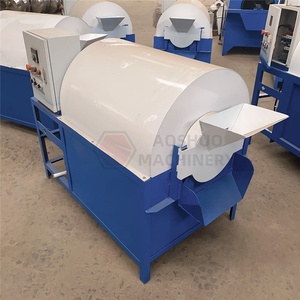 Máquina Tostadora Multifunción de Alto Rendimiento para Arroz Glutinoso y Mijo, Equipo para Tostar y Hornear Pistachos y Almendras - Product Image 2