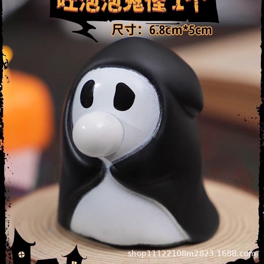 Jouet squishy fantôme d'Halloween