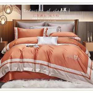 Parure de lit brodée en coton 4 pièces : housse de couette, drap plat, taies d'oreiller – Douce, antibactérienne et chaude pour la maison et l'hôtel - Product Image 1