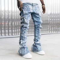 DiZNEW Fabricant de jeans, jeans en denim délavé personnalisés, dernières tendances streetwear américaines pour homme