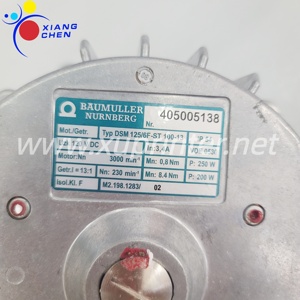 Motor de Rodillo ER M2.198.1283 para Máquina de Impresión Offset Heidelberg - Product Image 6
