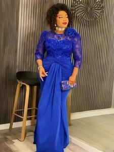 فساتين حفلات أفريقي مقاس كبير للنساء فساتين طويلة مثيرة بترتر داشيكي فستان زفاف أنيق تركي إسلامي - Product Image 4