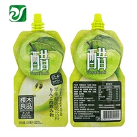 Emballages Plastiques Jus Sac à jus personnalisé Pochette à bec verseur personnalisé Emballage de boisson vinaigre Doypack en plastique