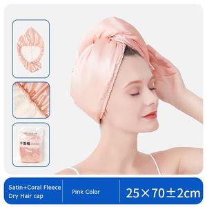 <span class=keywords><strong>Serviette</strong></span> à <span class=keywords><strong>cheveux</strong></span> en microfibre satinée soyeuse antibactérienne 7A avec logo personnalisé, turban pour <span class=keywords><strong>cheveux</strong></span> <span class=keywords><strong>bouclés</strong></span>, <span class=keywords><strong>serviette</strong></span> séchante en satin polaire corail, bonnet de douche - Product Image 3