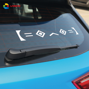 Tueurs porter <span class=keywords><strong>robinson</strong></span> choquant incroyable expression classique autocollant canoë couverture de voiture autocollant pour la décoration - Product Image 6