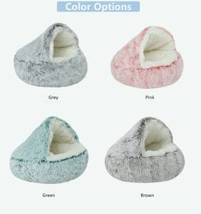 Nuovo Letto per Gatti in Peluche 2023, Lavabile, con Cappuccio, a Forma di Caverna, Comodo Letto Rotondo Invernale per Animali Domestici, Tappetino per Cani da Interno - Product Image 4