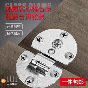 Stainless Steel Furniture Hinge 4 Hole Surface Mount Durable Modern Design - Product Image 4