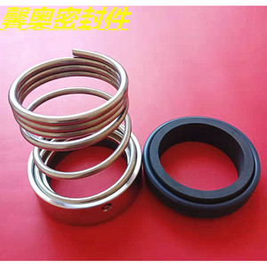 ซีลกันรั่วแบบกลไกสำหรับปั๊ม รุ่น M3 551 16 18 19 20 22 24 25 28 30 32 35 38 40 43 ขนาดสำหรับเครื่องใช้ไฟฟ้าในครัวเรือน - Product Image 3