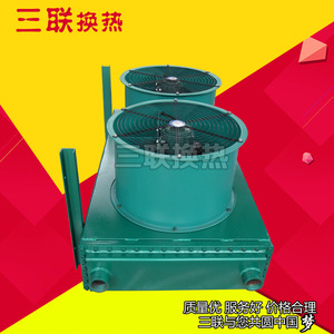 เครื่องทำความเย็นแบบแนวนอน Triple Cooler Fl-70 ขนาด 1000 กก. 10-100 วัตต์ - Product Image 3