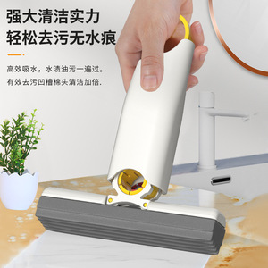Mini Desktop Mop With Rotating Head Absorbent Sponge Handheld Cleaning Brush For Kitchen Sink Countertop - Product Image 4
